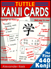 Tuttle Kanji Cards