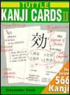 Tuttle Kanji CardsII