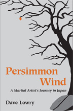 Persimmon Wind by Dave Lowry